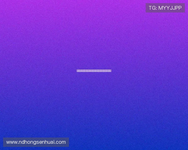 谢什科与经纪人已登机前往曼彻斯特谈判加盟事宜 谢什科与经纪人已登机前往曼彻斯特谈判加盟事宜