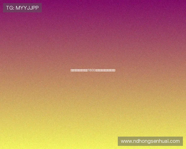 埃因霍温与亚特兰大商谈1800万欧引进比拉勒图雷转会事宜 埃因霍温与亚特兰大商谈1800万欧引进比拉勒图雷转会事宜