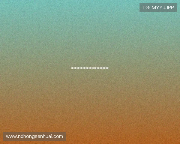 法尔克透露埃贝尔月底将接受评估 拜仁对其表现评价积极 法尔克透露埃贝尔月底将接受评估 拜仁对其表现评价积极