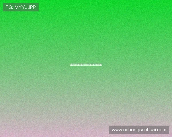 法甲赛事开球时间全解析 不容错过的精彩对决安排 法甲赛事开球时间全解析 不容错过的精彩对决安排