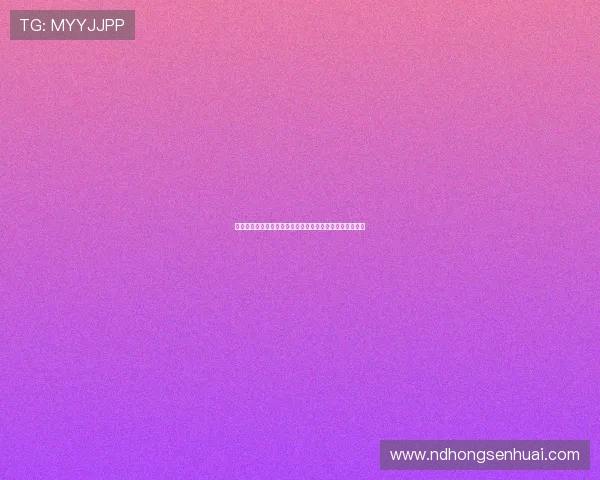 王珏栋本土射手榜领跑留洋计划受质疑能否成为国足新希望 王珏栋本土射手榜领跑留洋计划受质疑能否成为国足新希望