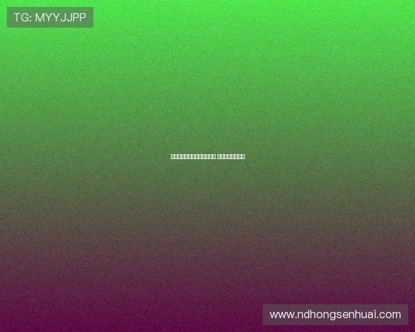 那不勒斯加入争夺卢克曼行列 国米仍占领先优势 那不勒斯加入争夺卢克曼行列 国米仍占领先优势