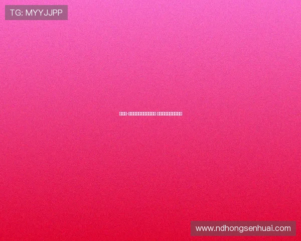 阿什利-扬：曼联出售小麦是错误 为他如今表现感到高兴