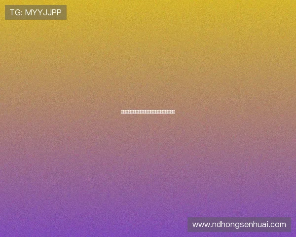 德甲赛季精华回顾：精彩进球与战术分析全面盘点