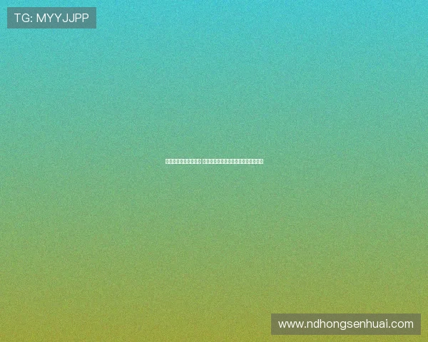 朱彦西或告别球员身份 大概率转型为教练助力北京首钢新赛季