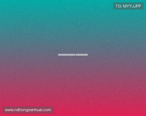 安东尼坚持只愿租借回归贝蒂斯 拒绝其他所有转会报价