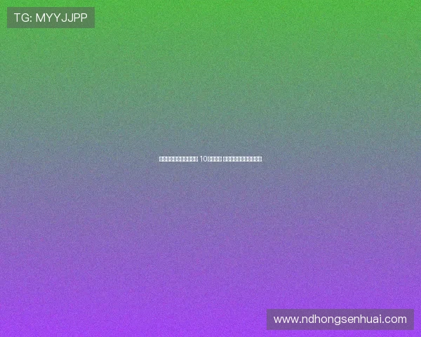 武汉女足世俱杯赛程公布 10月迎首战 进军第三轮或遭遇阿森纳